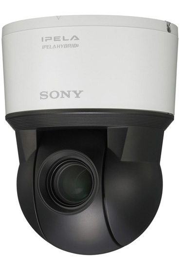 Kamera hybrydowa PTZ SNC-ZR550 Sony