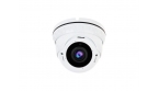 LC-4C.5231 W - Zewn�trzna kamera megapikselowa 5 Mpx